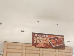 -海底捞火锅(奥体南路店)