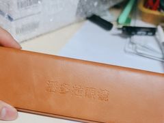 -潘多拉眼镜·蔡司依视路明月(潘家园店)