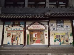 -云南路美食街