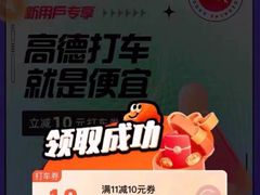 -城南往事·鲁菜济南菜(长清园博园恒大绿洲店)