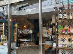 -Alimentari早午餐(安福路店)