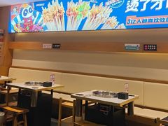 -钢管厂五区小郡肝火锅串串香(清河店)