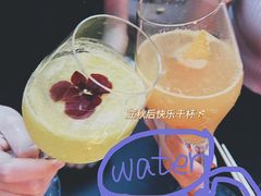 -SERA by Ciao Amici餐酒吧