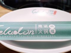 -青瓷火锅料理(西单大悦城店)
