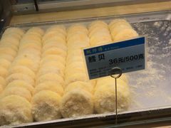 鳕鱼小贝-鲍师傅糕点(江苏路店)
