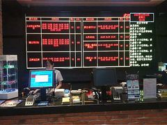 -璇宫国际影城(江汉路店)