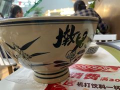 -墩儿大碗宽面(来福士店)