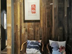 -邈墨茶馆(大兜路1号店)