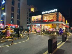 -麦当劳(仙林亚东城得来速店)