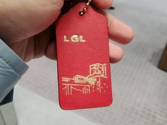 -COACH蔻驰(星光68广场店)