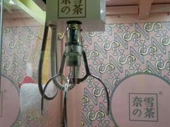 -奈雪的茶(红谷滩万达广场店)