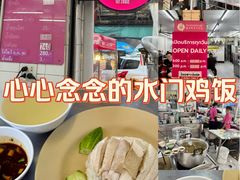 -红大哥水门鸡饭(總店)
