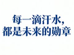 -万达广场(巴南店)
