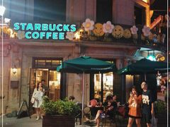 -星巴克(宁波老外滩店)