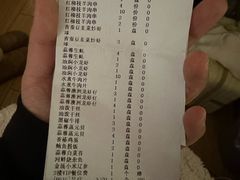 -水之梦(黄浦店)