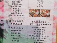 -澜小宴·胶东海鲜烟台味(时光塔店)