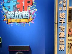 -长沙文和友(海信广场店)