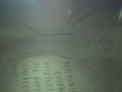 -白鹤梁水下博物馆