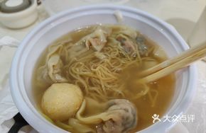 Double-Flavor Wonton Noodles