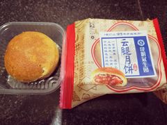 -昆明冠生园·蛋糕·面包(南强街店)