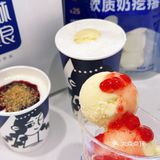 🔥杭州也能吃到“松子”同款奶酪🧀包了