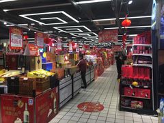 -利群商厦(台东店)