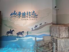 -辽宁省博物馆