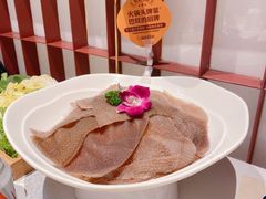 -巴奴毛肚火锅(大剧院店)