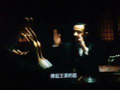 -金逸影城(光美江宁IMAX店)