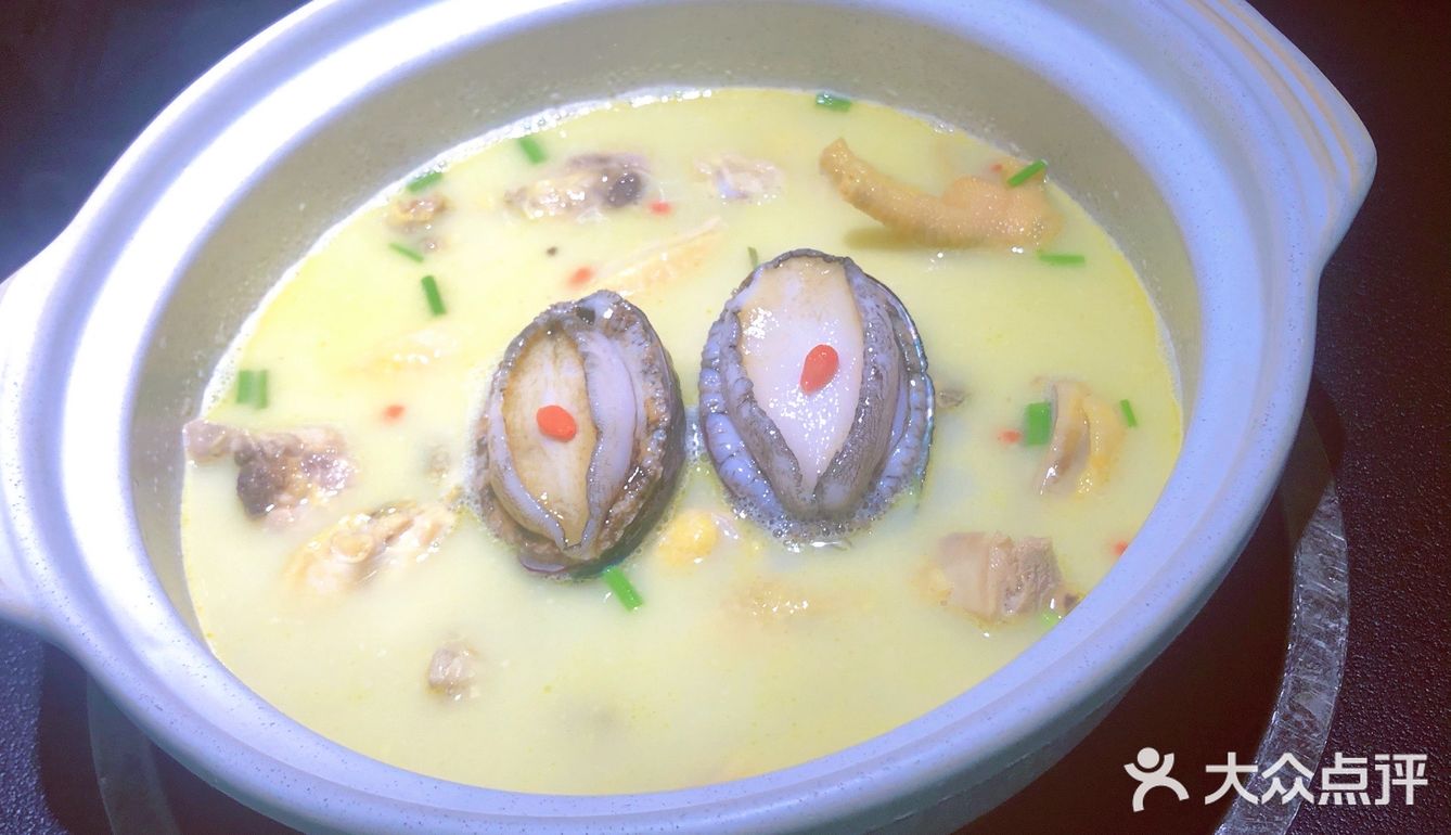 超美味的必吃鲍鱼鸡火锅