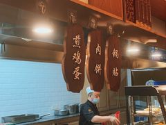 -东方之珠洗浴休闲广场(南开店)