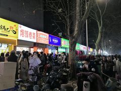 -健康路夜市