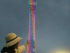 -珠江夜游广州塔·中大码头
