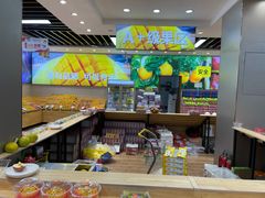 -雨露空间(青林湾店)