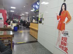 -志亮灌汤蒸饺·清真(庙后街店)