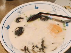 -三禾寿司(君尚店)