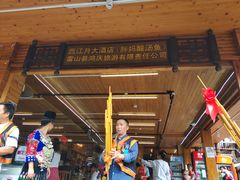 -胖妈酸汤鱼(总店)