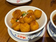 -炉小二铜锅牛蛙•川湘菜(三里屯店)