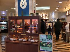 -都恩客(高岛屋百货店)