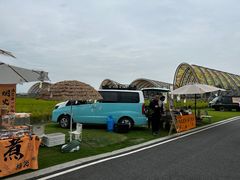 -中国天府农业博览园