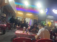 -盛龙盐筋烤肉