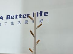 -柏乐口腔(南宁总院)