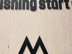 -M Stand(南京新街口金鹰店)