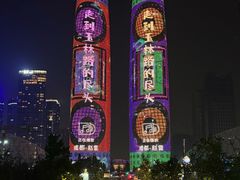 -环球中心海洋乐园