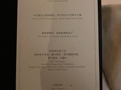 -蝶舍·MAISON PAPILLON