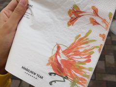 -奈雪的茶(大梅沙8号仓店)