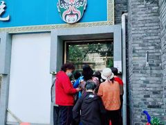 门面-北平食府·北京烤鸭(北京西站六里桥店)