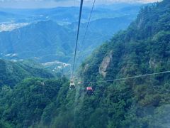 -老君山风景名胜区