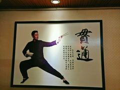 -刘师父老汉口江湖菜(蔡锷路店)