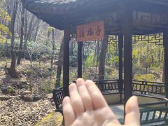 -虞山风景区